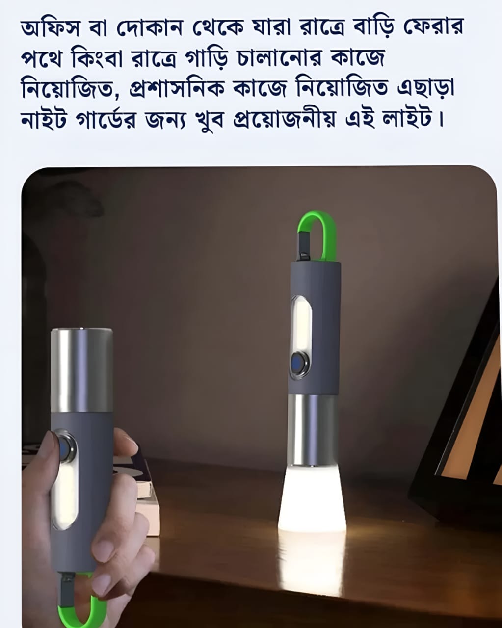 WhatsApp Image 2025-06-17 at 5.54.48 PM