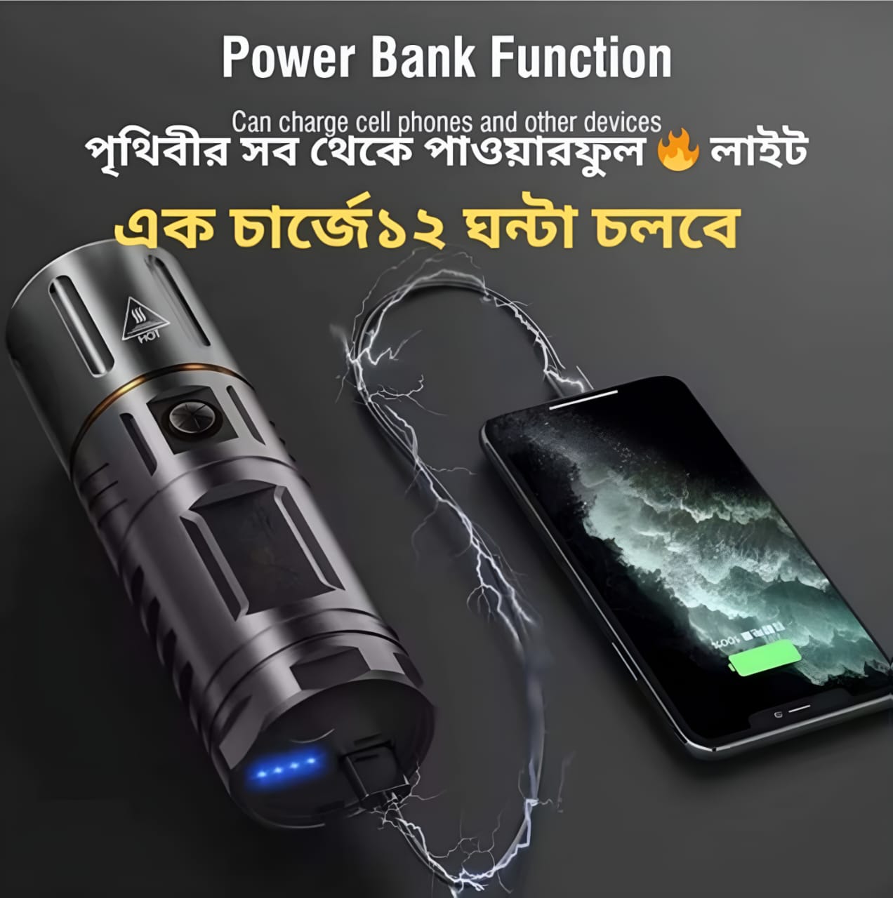 WhatsApp Image 2025-06-17 at 6.01.02 PM